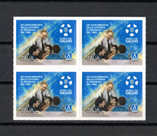 ITALIA  : 40° Della Vittoria Italiana Ai  Mondiali 1982. - 1 Val. Da 5,50 €. In Quartina  MNH**  Del  5.12.2022 - 2021-...: Mint/hinged