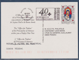 Timbre Reprenant Le Motif De La Carte, Meilleurs Vœux, Flamme 40 Ans De Présidence Des SAS Le Prince Albert II Monaco - Postmarks