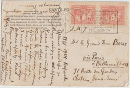 1928 - POLOGNE - CARTE De VARSOVIE Avec OBLITERATION MECANIQUE => BELLEVUE PRES PARIS - Cartas & Documentos