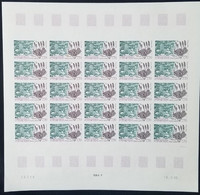 F.S.A.T.(1996) Club Mosses (Lycopodium Magellanicum). Full Sheet Of 25 Imperforates. Scott No 220, Yvert No 209. - Non Dentelés, épreuves & Variétés