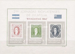 ARGENTINA - AÑO 1966 - H. 16. Segundas Jornadas Filatélicas De Río De La Plata. - Ungebraucht