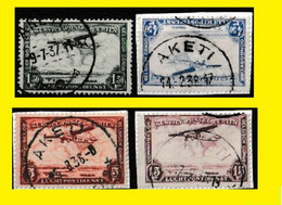 (°) AKETI BELGIAN CONGO / CONGO BELGE CANCEL STUDY [H] WITH 4 AIRMAIL STAMPS PA 09+11+13+12 - Variétés Et Curiosités