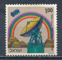 °°° ISRAEL - Y&T N°497 - 1972 MNH °°° - Ungebraucht (ohne Tabs)