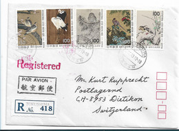 JAPAN 535 / Frankatur Mit Vögeln (bird, Pajaro) - 1983 Nach Dietikon(Schweiz) Ex Tokushima - Briefe U. Dokumente