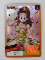 Carte Dragon Ball Z Fancard Custom PRISM HOLO MANGA PIN UP SEXY BEAUTY Neuve N°14 - Dragonball Z