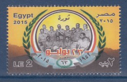 Egypt - 2015 - ( 63th Anniv. Of The Revolution Of 23 July 1952 ) - MNH - Neufs