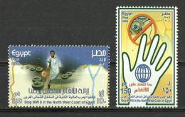 Egypt - 2008 - ( Land Mine Clearance In Northwest Egypt ) - MNH (**) - Unused Stamps
