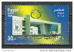 Egypt - 2008 - ( Natl. Telecommunications Institute 25th Anniv. ) - MNH (**) - Unused Stamps