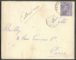 N°48 - 25 Centimes Bleu S/rose, Obl. Sc PETEGHEM sur Enveloppe Du 10 Juillet 1886 Vers Paris. Superbe Frappe. - Superbe - 1884-1891 Leopold II