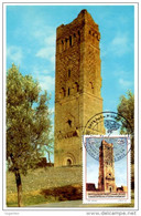 ARGHELIA - 2010 - RARE CM Ruins Of Mansurah Mosque (Tlemcen) - Mosquée Mansourah Mezquita Moschee Mosquées Mosques - Mezquitas Y Sinagogas