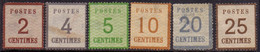 GERMANY - OCCUPAT. FRANCE - Nachdrucke   Staatsdruckerei - *MLH - 1885 - Mint