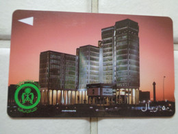 Saudi Arabia Phonecard - Arabie Saoudite