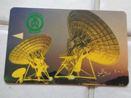 Saudi Arabia Phonecard - Arabie Saoudite