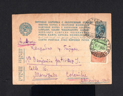 9169-RUSSIA-OLD SOVIETIC POSTCARD MOSCOW To MANIZALES (colombia).1934.Russland.RUSSIE Carte Postale.POSTKARTE - Briefe U. Dokumente