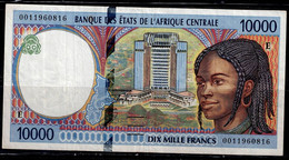 CENTRAL AFRICAN  1999 BANCNOTES 10000 FRANCS VF!! - Centraal-Afrikaanse Republiek