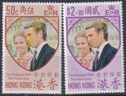 Hong Kong 1973 Wedding Anne / Marriage Anne MNH** Y&T N° 280 281 - Ungebraucht