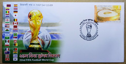 BANGLADESH 2022 WORLD CUP FOOTBALL QATAR, SOCCER, CUP, FLAG, STADIUM.....FDC - 2022 – Qatar
