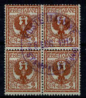 Ref 1584 - 1901 Italy - Scarce Block Of 4 Used Stamps - Cancel Stampalia Aegean Dodecanese - Aegean (Stampalia)