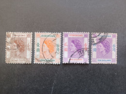 HONG KONG 香港 1954 QUEEN ELIZABETH - Used Stamps