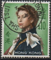 HONG KONG 1962-7 O - Oblitérés