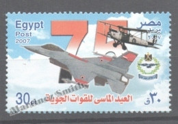 Egypt 2007 Yvert 1976, 75th Anniv. Of Air Force - MNH - Unused Stamps