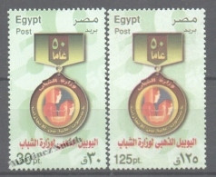 Egypt 2005 Yvert 1911-12, 50th Centenary Of The Ministry Of Youth - MNH - Unused Stamps
