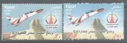Egypt 2005 Yvert 1924-25, Aviation. Local Construction Of School Aircraft K8 - MNH - Nuevos
