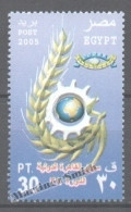 Egypt 2005 Yvert 1903, Cairo International Fair - MNH - Usati