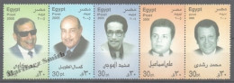 Egypt 2005 Yvert 1926-30, Personalities. Artists - MNH - Oblitérés