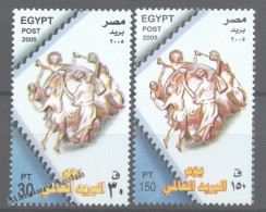 Egypt 2005 Yvert 1917-18, Post International Day - MNH - Nuevos