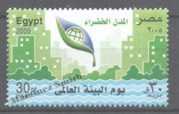 Egypt 2005 Yvert 1909, Environment Day - MNH - Unused Stamps
