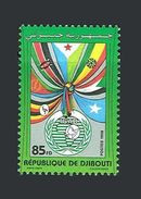 DJIBOUTI IGAD FLAGS DRAPEAUX KENYA UGANDA ETHIOPIA SOMALIA 1998 Michel Mi 670 MNH ** RARE - Altri & Non Classificati