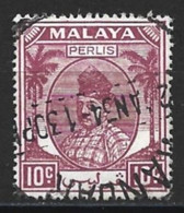 Malaya, Perlis 1951. Scott #13 (U) Raja Syed Putra - Perlis