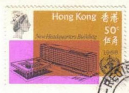 HONG-KONG - Bâtiment Du Siège De L'OMS - Oblitérés