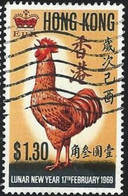 HONG-KONG - Coq (Gallus Gallus Domesticus) - Oblitérés