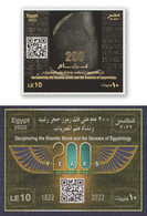 Egypt - 2022 - ( Deciphering The Rosetta Stone & The Genesis Of Egyptology ) - MNH** - Ungebraucht