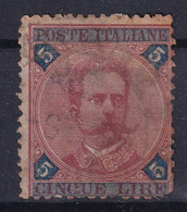 ITALY / ITALIA 1891 - Canceled - Sc# 72 - Usati