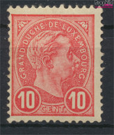 Luxemburg 71 Mit Falz 1895 Adolf (9910857 - 1895 Adolphe De Profil