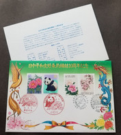 Japan China 10th Diplomatic 1988 Relations Bird Dragon Panda Flower Flora (Joint FDC) *dual PMK *rare - Covers & Documents