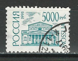 Russland Mi 421w O - Used Stamps