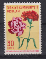 1960  Türkei Mi:TR 1735*, Yt:TR 1528*, Nelken, Frühlingsfest In Istanbul - Ungebraucht