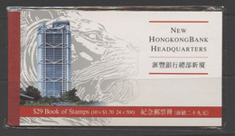 Hong Kong  1985  Edifices Modernes   Carnet 10 X 1d70 Et  24 X 50c***  MNH - Markenheftchen