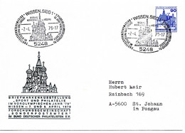 56269 - Bund - 1979 - 90Pfg B&S PGAUmschlag WISSEN - BASILIUS-KATHEDRALE MOSKAU ... -> Oesterreich - Estate 1980: Mosca