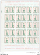 REPUBBLICA:  1974  N. TOMMASEO  -  £. 50  VERDE  E  ROSA  FGL. 50  N. -  SASS. 1266 - Complete Vellen