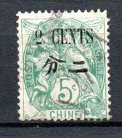 Col32 Colonie Chine N° 83 Oblitéré  Cote : 3,00 € - Used Stamps