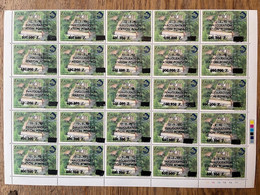 Zaire 1990, Regideso, Overprint Surcharge: Inauguration Station Pompage, Inflation **, MNH, Half Sheet - Ungebraucht