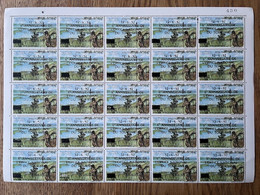 Zaire 1990, Sites Touristiques, Overprint Surcharge: 6e Anniversaire Du Tourisme, Inflation **, MNH, Half Sheet - Ungebraucht