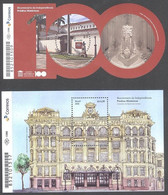 BRAZIL # 18-2022  -  HISTORIC BUILDINGS - 2 BLOCKS - Correios Palace And National Historical Museum - MINT - Unused Stamps
