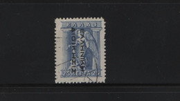 GREECE 1913 GREEK ADMIN. 25 LEPTA READING DOWN OVERPRINT USED STAMP     HELLAS No 262 (95 Euro) - Usati