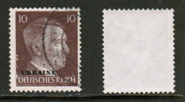 RUSSIA---German Occupation   Scott # N 35 USED (CONDITION AS PER SCAN) (Stamp Scan # 847-7) - 1941-43 Ocupación Alemana